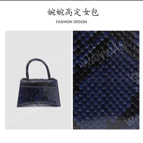 蟒蛇皮轻奢高级感沙漏包时尚百搭单肩斜挎手提包WY98556-蓝色
