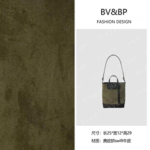 原创设计早秋新品 358松柏绿拼黑色 英伦风日常单肩包BNT