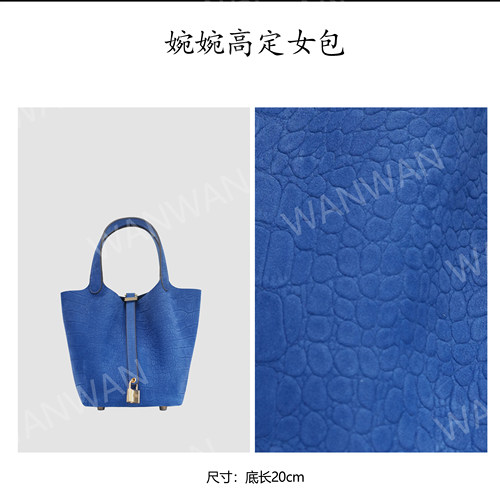 IEIS时尚百搭女士轻奢风单肩斜挎手提包IE26532-妖蓝色
