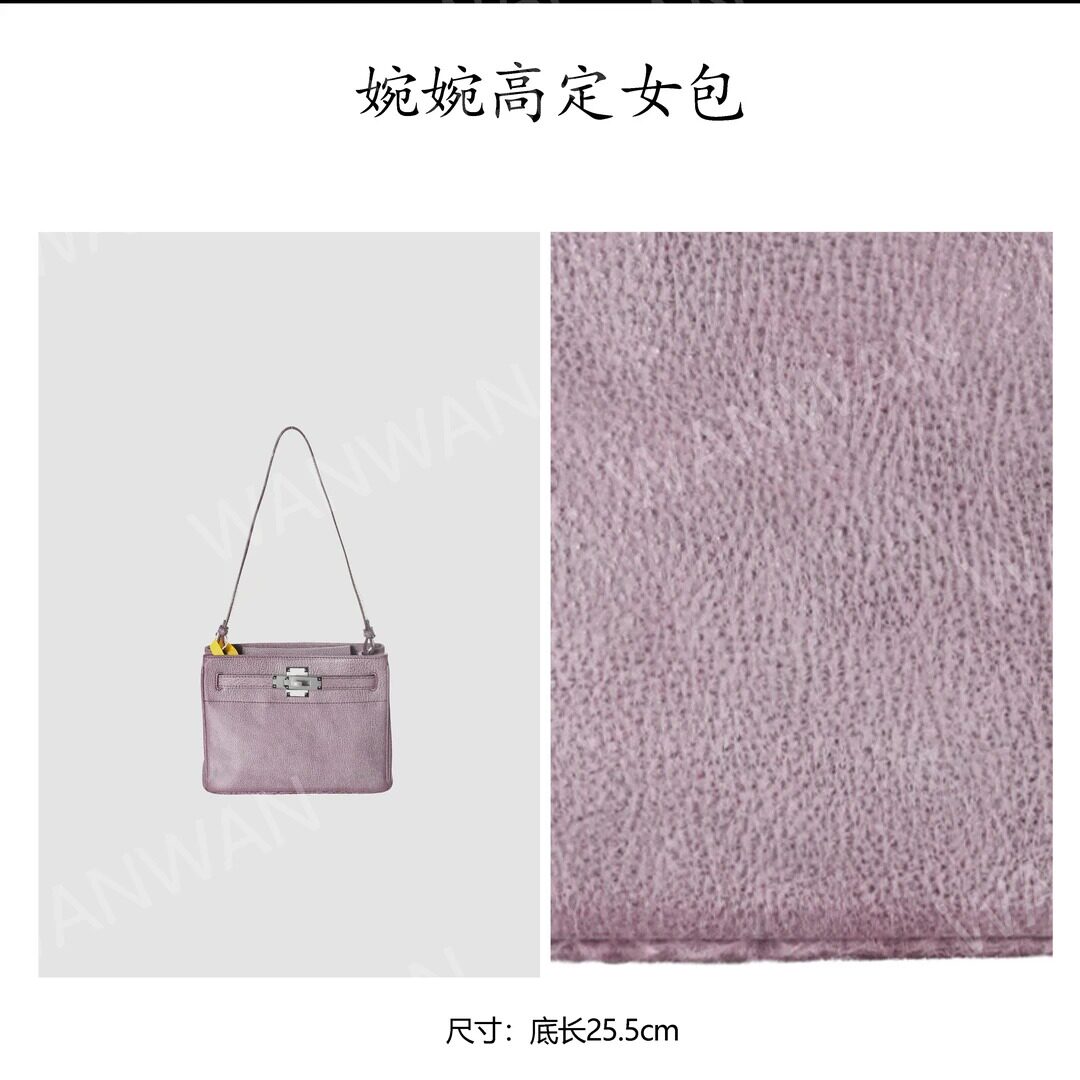 iFerla时尚百搭女士轻奢风凯莉包单肩斜挎手提女包ZZ4040-紫色