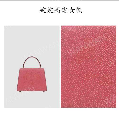IEIS新款时尚百搭女士轻奢风手提斜挎包小方包IE9902-粉色