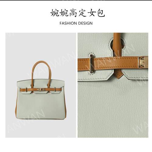 IEIS新款时尚女士手提单肩斜挎女包BV1050-珍珠灰拼太妃金/金扣