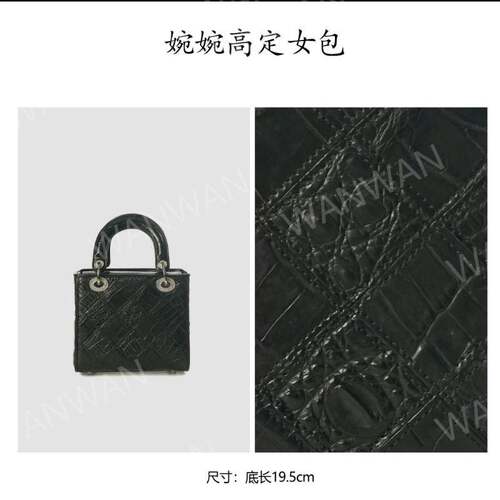 IEIS时尚百搭女士手提款手拎包BV5061-黑色