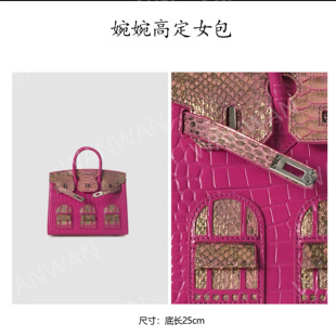 IEIS新款时尚百搭女士轻奢风单肩手提斜挎复古包BV25-8888-梦幻紫
