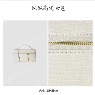 新款时尚百搭女士轻奢风单肩手提斜挎包BG23-奶白色