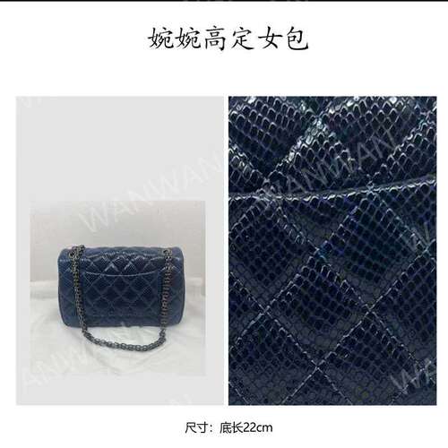 WANWAN时尚百搭女士单肩斜挎手提菱格包IF2890-小号-蓝色菱格