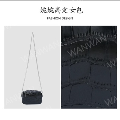 【婉婉专属】高级感鳄鱼纹相机包百搭单肩链条斜跨包631-黑色