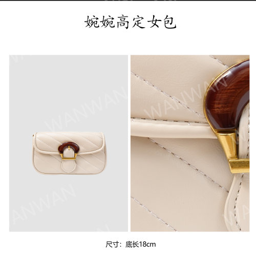 IEIS新款时尚百搭轻奢女士单肩斜挎链条包BG2616-白色