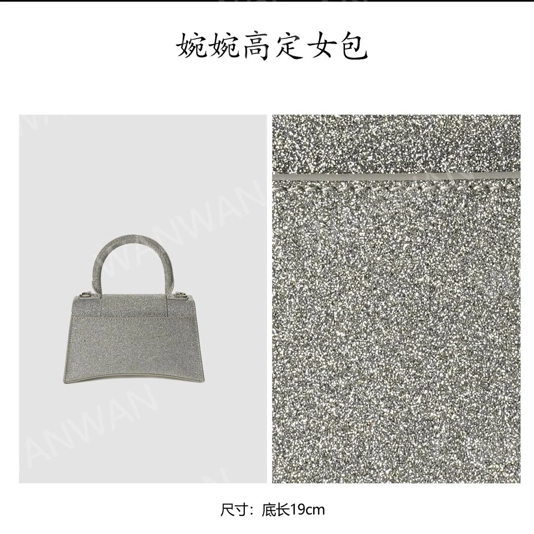 WANWAN轻奢风手提款晚宴包女士时尚百搭女包BV7719-银色
