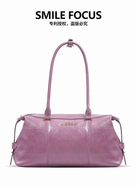 微笑有约2026新款春夏大容量手提波士顿包手拎腋下SF-3516