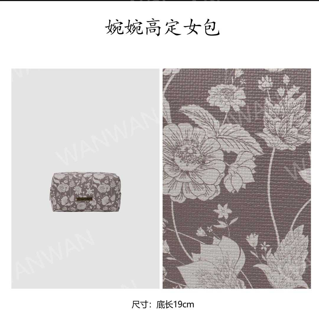 国风花朵便携化妆包高颜值手拿包旅行洗漱收纳包BG101-花纹