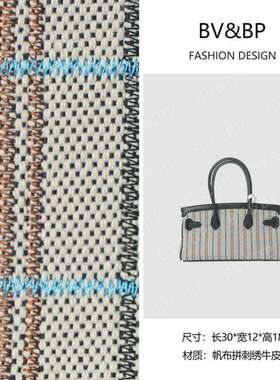 BV&BP· 原创设计 帆布拼牛皮高定手提单肩包  2026400-黑色格纹