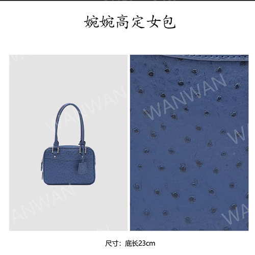 IEIS新款女士轻奢风单肩手提斜挎包BG2680406-宝石蓝拼靛青柠檬黄