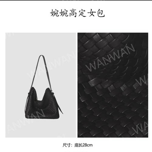 WANWAN 通勤风单根托特包编织拉链斜挎复古手拎包BG6969-黑色