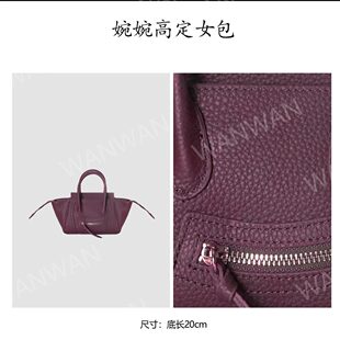 百搭女士轻奢风笑脸单肩斜挎手提包BNT575 海葵紫 时尚 WANWAN