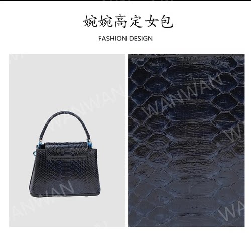 蟒蛇皮轻奢风时尚百搭气质通勤手提单肩斜挎包WY0018-深蓝色
