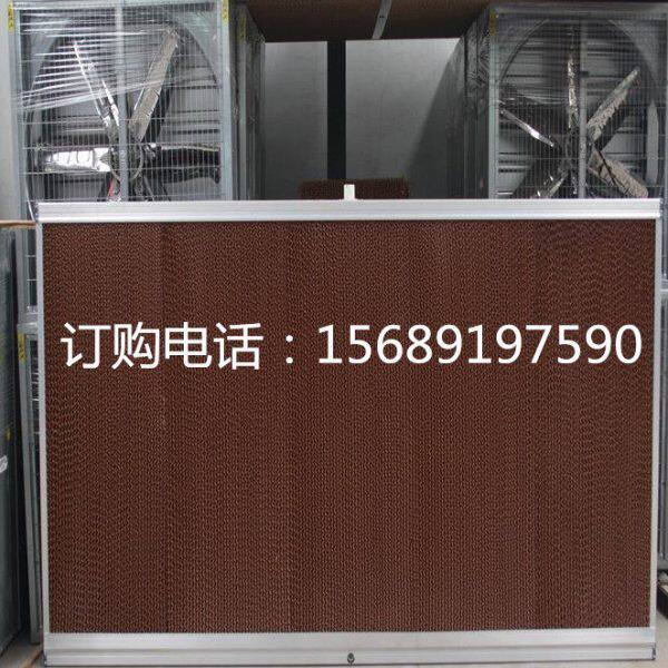 猪场降温水帘10cm厚水帘墙流水降温矿场养殖场水帘风机水帘纸湿帘