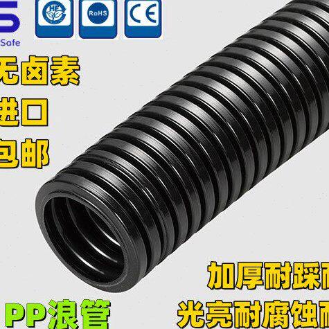 KSS PP浪管CRS05P/07P/11P/13P/15P/17P/19P/22P/24P/28P/32P/40P