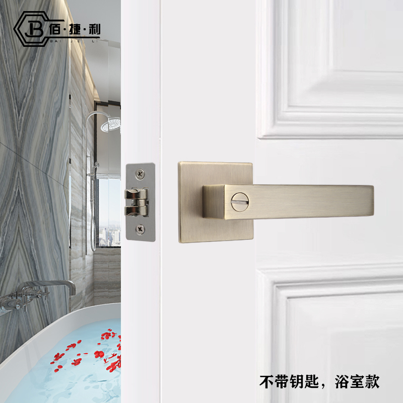 球形门锁室内家用通m用型卧室卫生间厕所单舌执手锁三杆式房门把