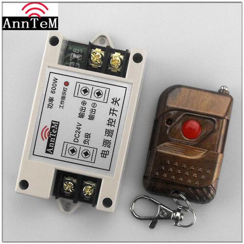Anntem无线遥控点动双线单路明暗装电灯大电流24v电源遥控开关器