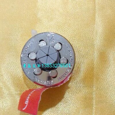 德国 罗森博格 扩头 11055 3/4″涨管器涨头 铜管扩头