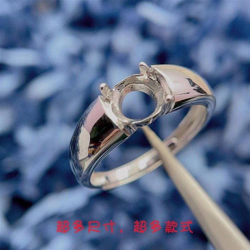 S925银戒指空h托圆形5*5/6*6/8*8mm男女戒指莫桑钻情侣戒宝石戒托