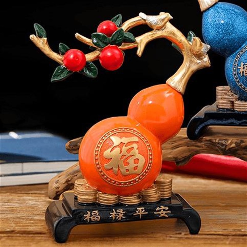 酒柜玄关新房摆设葫芦q摆件客厅博古架新中式乔迁新居装饰工艺品