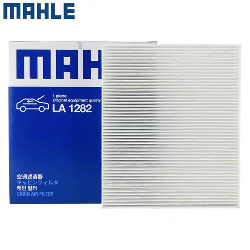 马勒LA1282适配凯迪拉克ATS L/XTS/XT5沃兰多阅朗英朗空调滤芯CT6