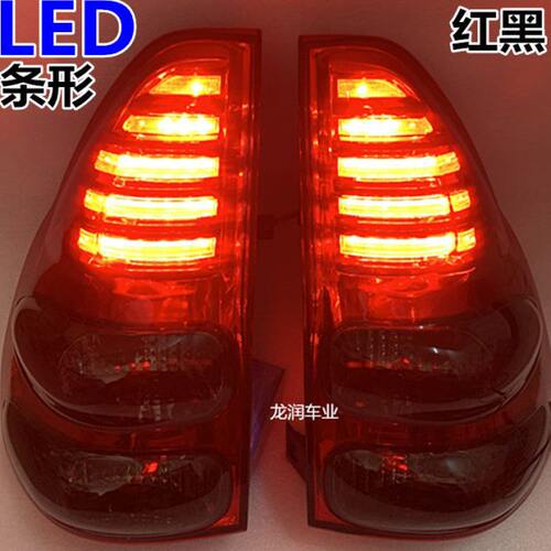 03-09年改装普拉多霸道LC120 2700尾灯 霸道4000尾灯