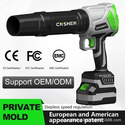 锂电暴力吹风机手持大功率无线涡轮风扇家用式吹灰除尘除雪鼓风机