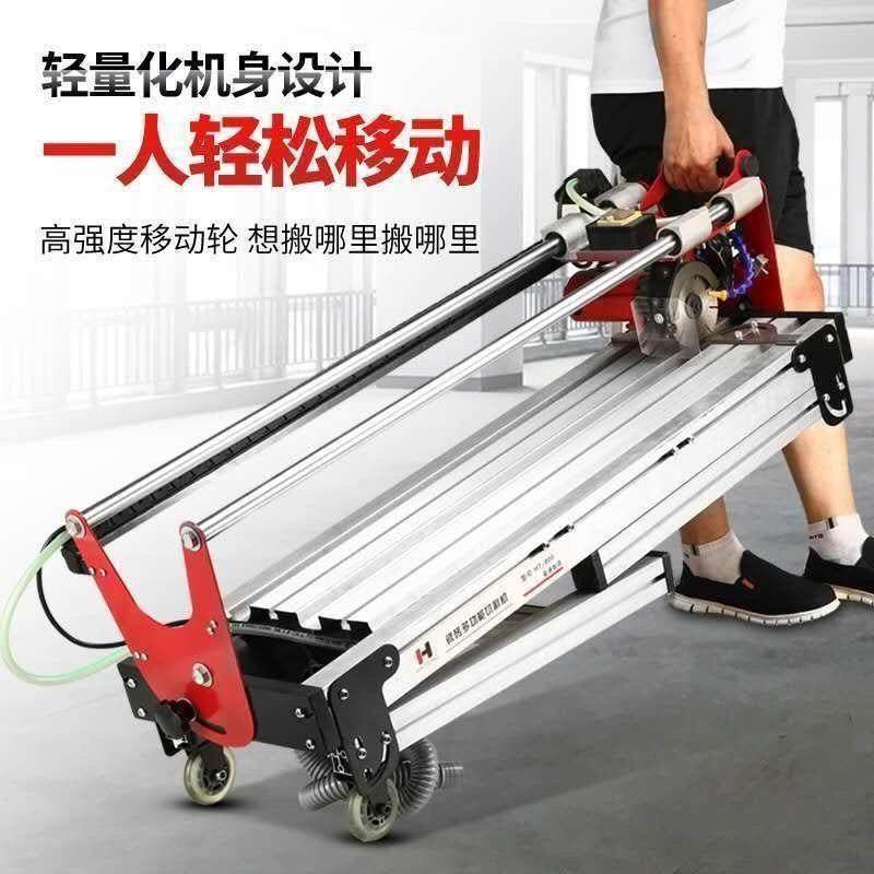 全自动台式电动多功能瓷砖切割机地砖岩板45高精度开槽磨边倒角机,五金/工具,环保绝缘材料输变电设备,淘宝优惠券,粉丝福利购,淘宝优惠卷