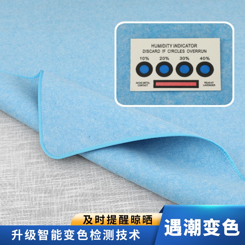 学生宿舍毛d毡防潮防霉床垫折叠床地铺榻榻米垫家用吸湿床垫干燥