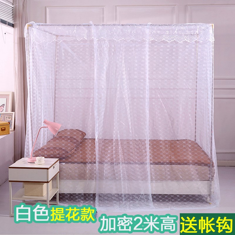 家用加密双人床花i边单开门方顶1.5m/1.8米床老式加大落地蚊帐