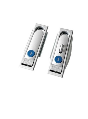 平面锁方形独立h式按钮把手按压转动式三点式XAT15/6/XBD01柜门锁