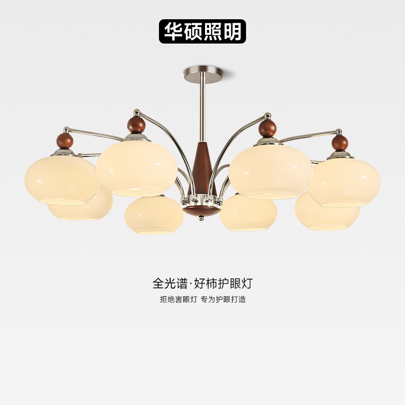 华硕法式中古风客厅柿子吊灯复古胡桃木色餐N厅灯日式侘寂风卧室