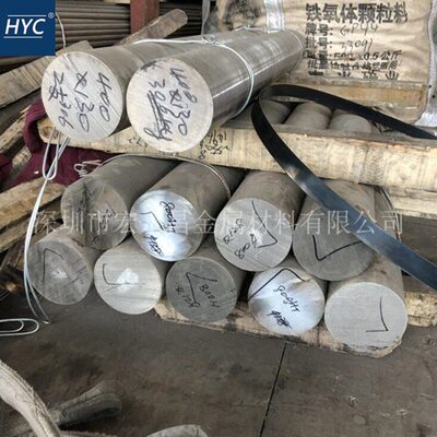 Incoloy800HT耐蚀合金棒 圆棒 圆钢 板材 钢板 无缝管 管材 锻件