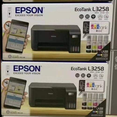 爱普生家用L3256/3258墨仓式打印机照片文档打印复印远程打印