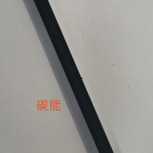 震旦AD289S 369S黑白复印机原装全新转印辊组件
