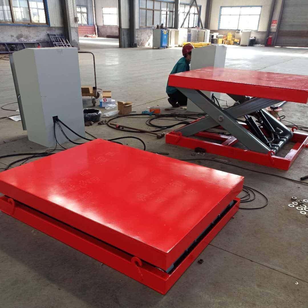 地下室酒窖电动液压升降平台提升机固定剪叉升降机升降货梯,搬运/仓储/物流设备,其他起重搬运设备,淘宝优惠券,粉丝福利购,淘宝优惠卷