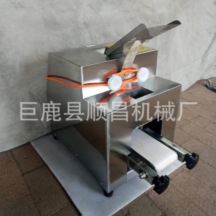 饺子皮机仿手工饺子机混沌皮食品机械小型商用早餐饺子皮机器