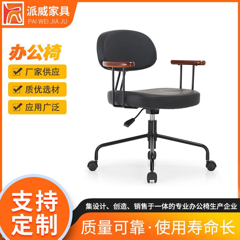 家用久坐舒服电脑椅子卧室书房书桌椅靠背人体工学椅办公座椅