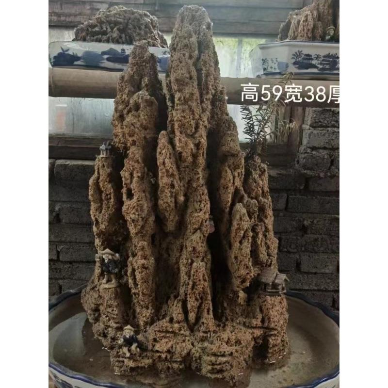 上水石上水石吸水石盆景凿子毛石工具修假山植物槽原石造型专用