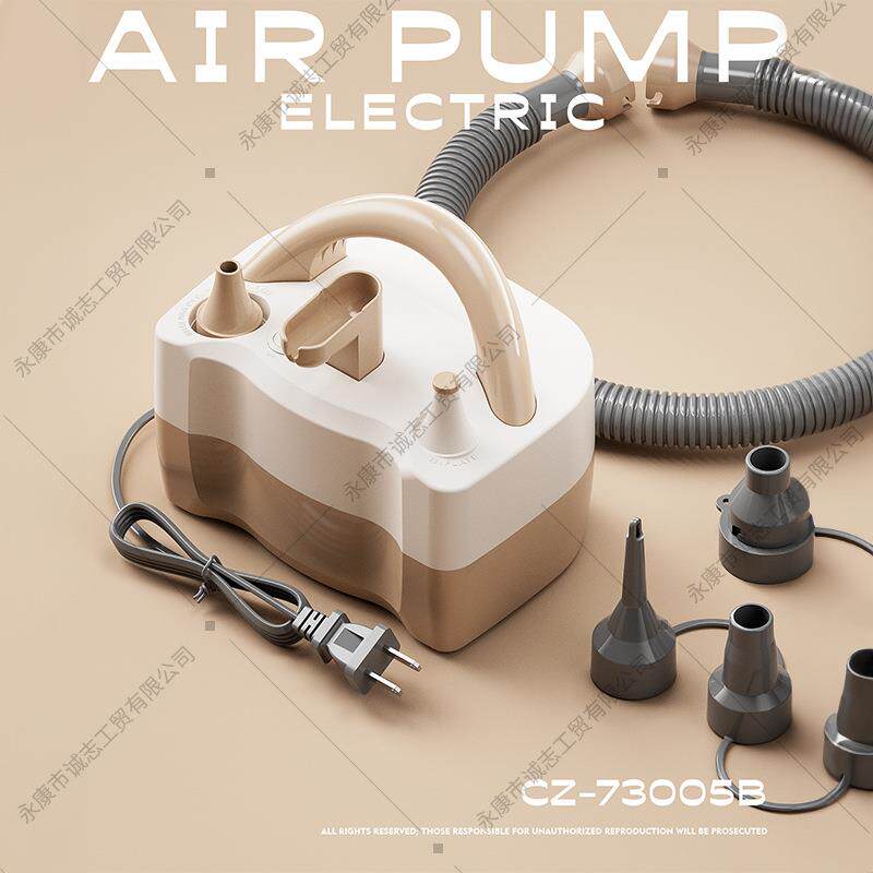 【行家选】户外家用电动充气泵小型快速抽充两用110v-240v便携式