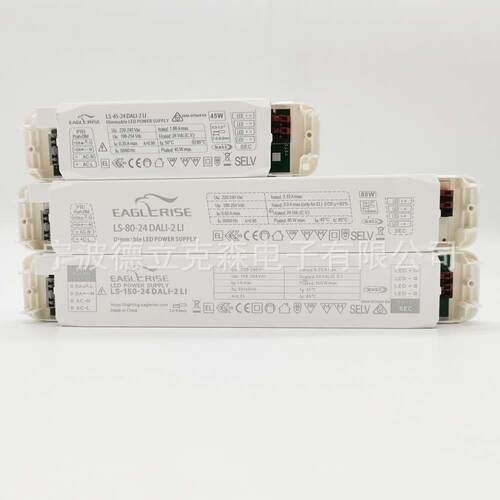 CCTV EagleRise LS-80-24 DALI-2 LI/T8通道45W调光T调色开关电源