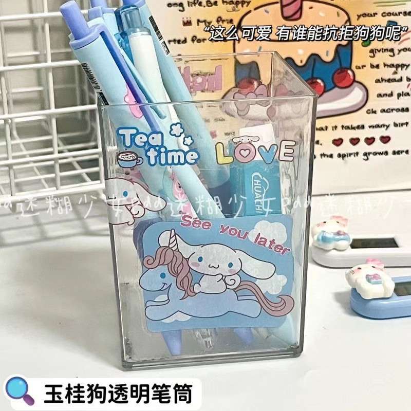 桌面笔筒三丽鸥kt猫透明笔筒学生桌面整理文具收纳桶亚克力笔筒