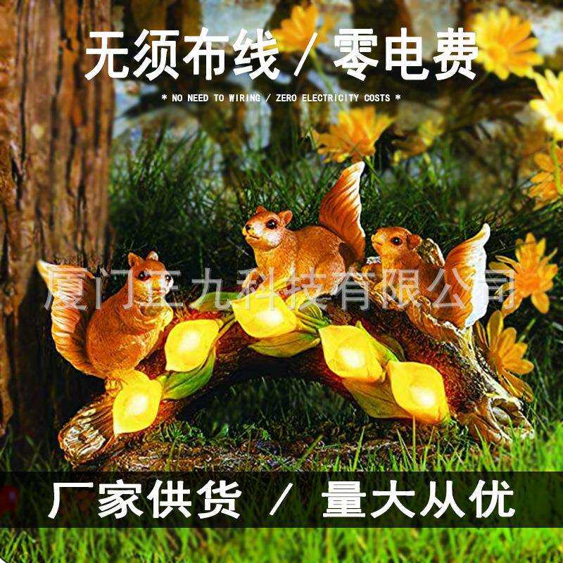 跨境仿真动物松鼠太阳能发光灯花园树脂工艺摆件创意景观装饰雕塑