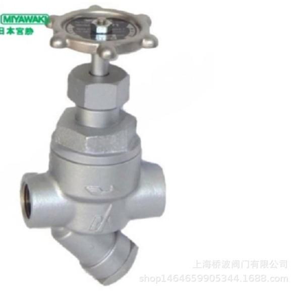 MIYAWAKI宫胁 SV-4NF/6NF/8NF热动力蒸汽疏水器