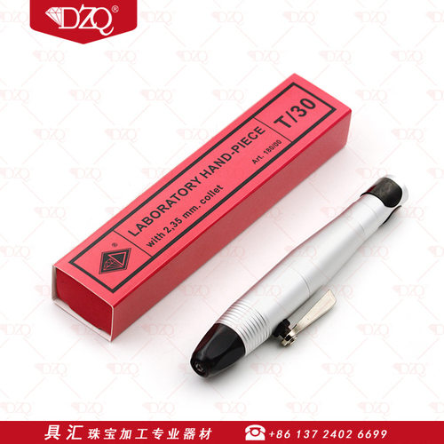 新款DZQT30手柄吊机手柄磨打小头磨打头进口轴承3W转速低热不抖动