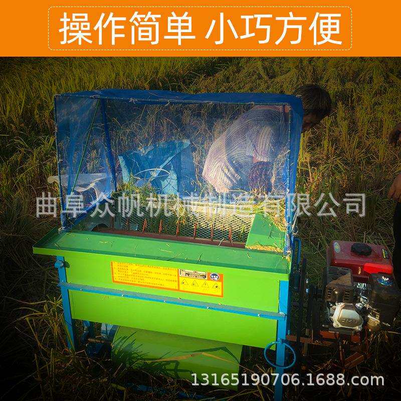 新型 轻便电动农用打谷机小型 家用水稻 麦稻谷脱粒机收割提升机