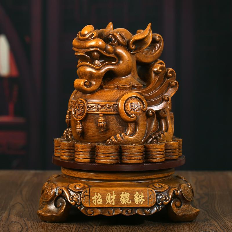 中式貔貅摆件大号转动皮丘家居客厅玄关装饰品办公室店铺开业送礼